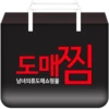 Logo of 도매찜 android Application 